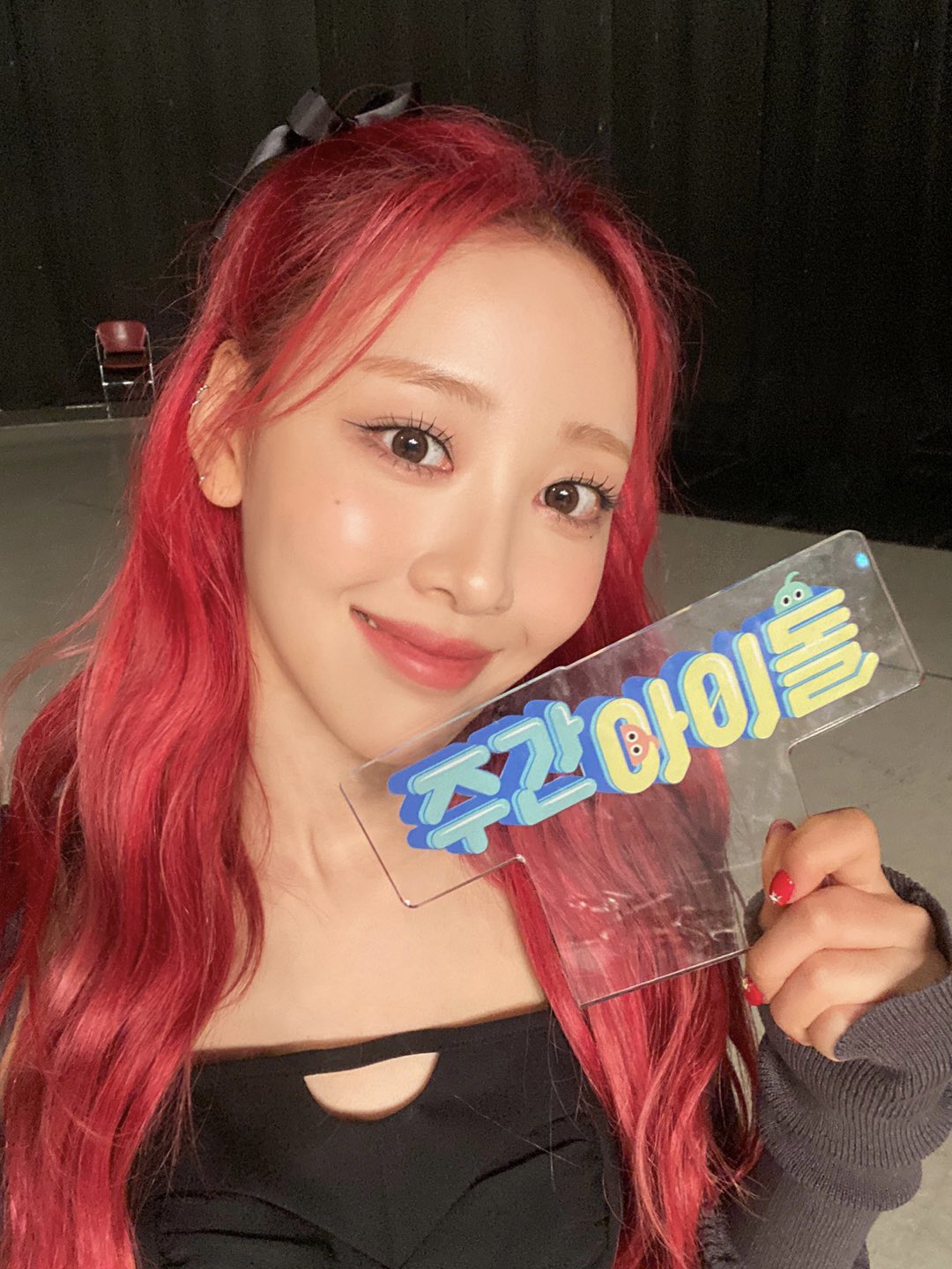 FVqwMmLXsAE8Djc?format=jpg&name=large