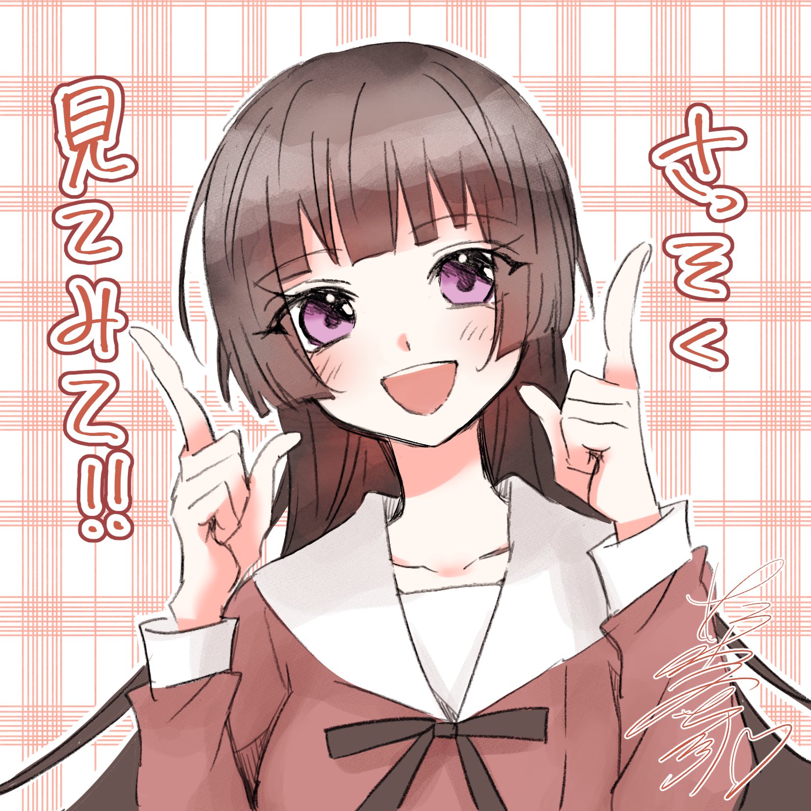 【作品ごとのバラ売り可】　くまがい杏子　佐野愛莉　蜜樹みこ　朱神宝　付録　おまけ Sho-Comi」2号連続スペシャル付録！BIGブロマイド第2弾