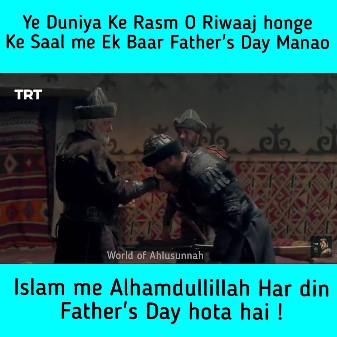 🔆अपने माता - पिता का ऑनलाइन नही ऑफलाइन सम्मान करो क्योंकि तुम पैदा हुए हो,
डाउनलोड नही किये गये हो 💬

            💥💖🌹💖💥

#HappyFathersDay 
#fathers #fathersday #FathersDay2021 #daddy #फादरसडे