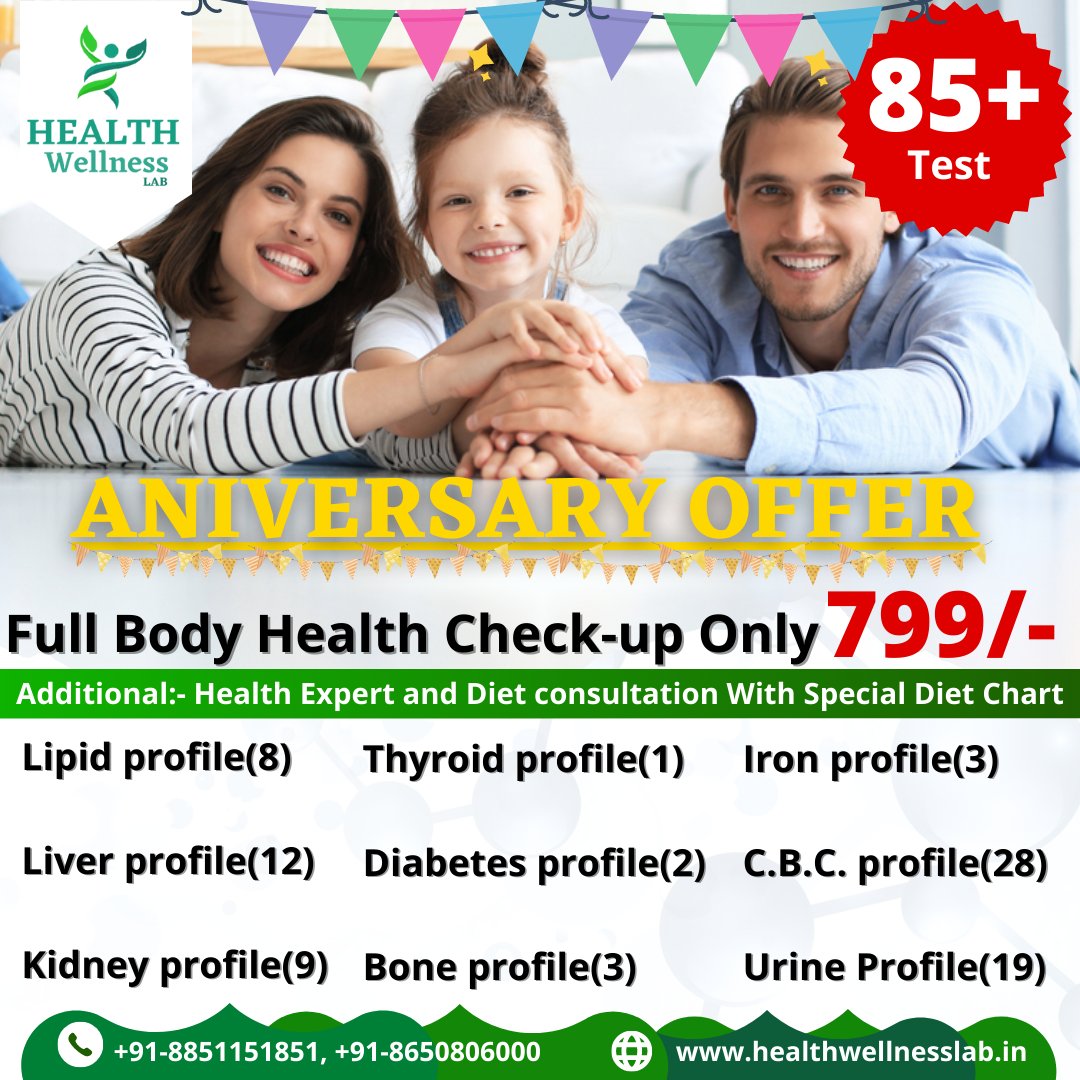 HealthwellLab's tweet photo. #anniversary #anniversaryoffer #offerofanniversary #bloodtest #healthpackages #healthcheckup #anniversarypackage #healthwellnesslab https://t.co/OJhyKQ4oXu