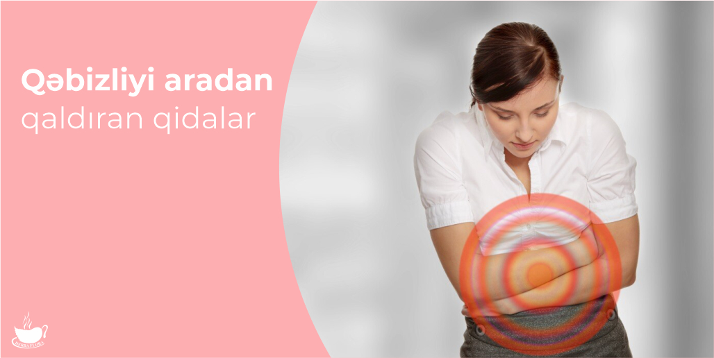 👇🏻Bu qidaları gündəlik rasiyonunuza əlavə edərək qəbizliyə qalib gələ bilərsiniz:
⚡️Gavalı qurusu, əncir qurusu, ərik qurusu, kişmiş
⚡️Üzüm şirəsi, şirin, sulu alma və şirəsi, ananas şirəsi
⚡️Ispanaq, kələm, kök, kahı, cəfəri, zeytun
⚡️Çia toxumu
⚡️Mərci və digər paxlalar
⚡️Kefir