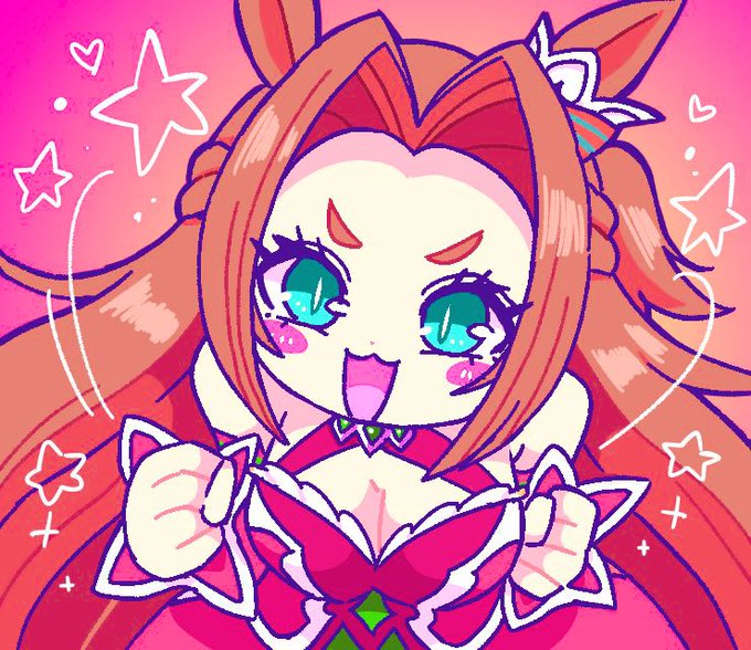 前に描いたウマ娘絵〜〜 