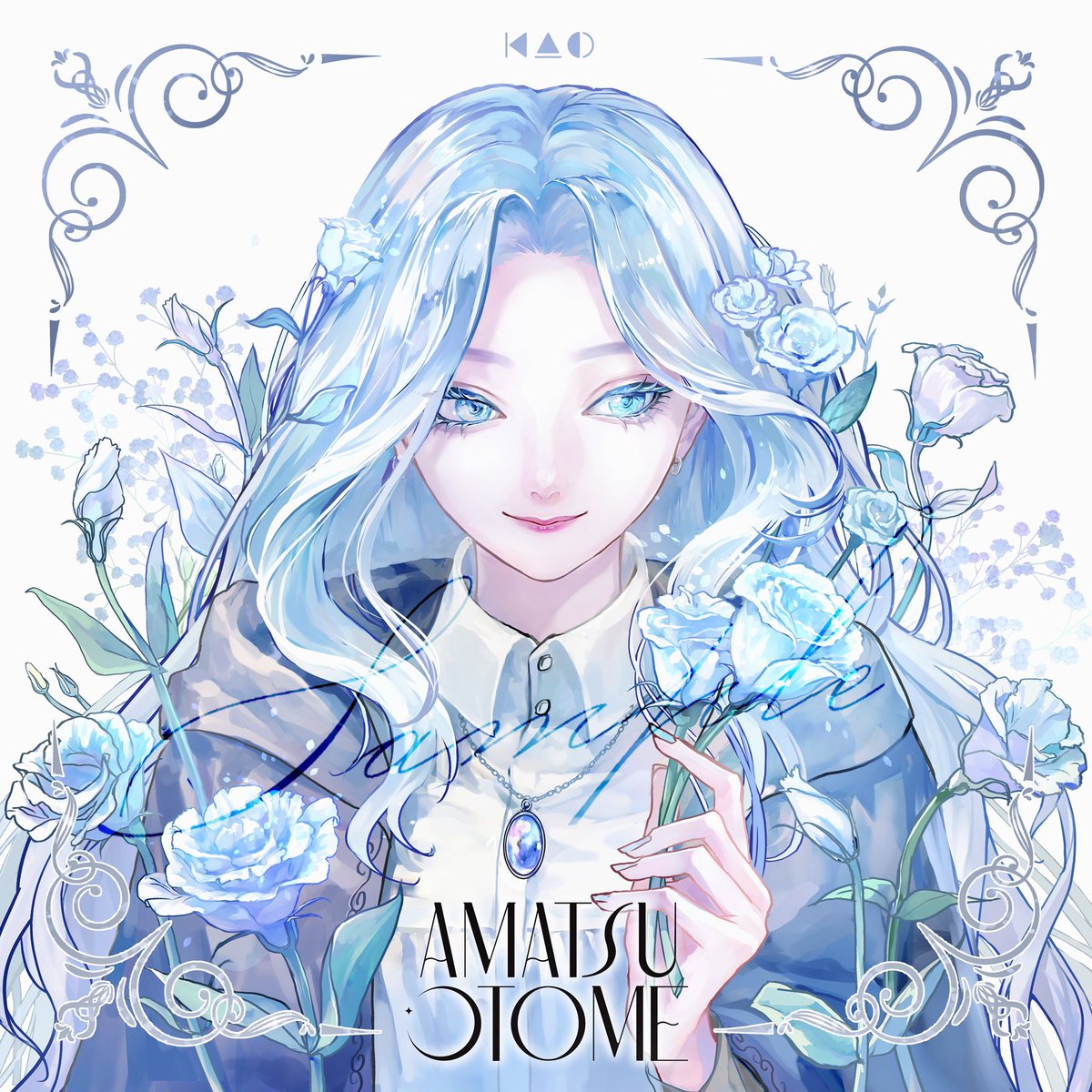 To express my gratitude for reaching 1300 followers, I will be offering this artwork as a #giveaway to one lucky winner.

To enter:
Follow <a href="/kaosato_NFT/">KaoSato</a>
RT and ♡ this tweet

The deadline is 6/21 23:59 (JST).
Looking forward to your entry!