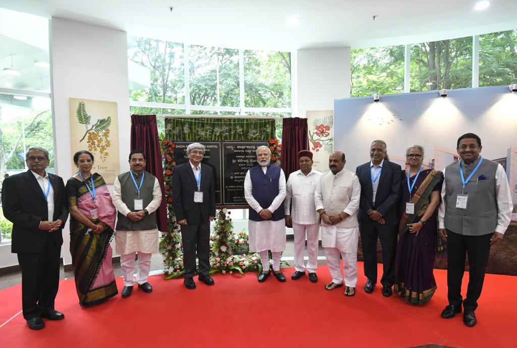 Today, in the hands of the Hon'ble Prime Minister, the Foundation Stone of the Bagchi-Parthasarathy Hospital of the Indian Institute of Science was laid in Bengaluru. It will bring science, engineering &amp; medicine under one roof to produce world-class, physician-scientists.