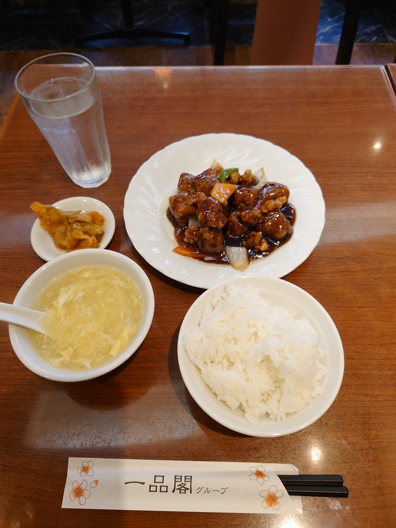 黒酢酢豚 Twitter Search Twitter