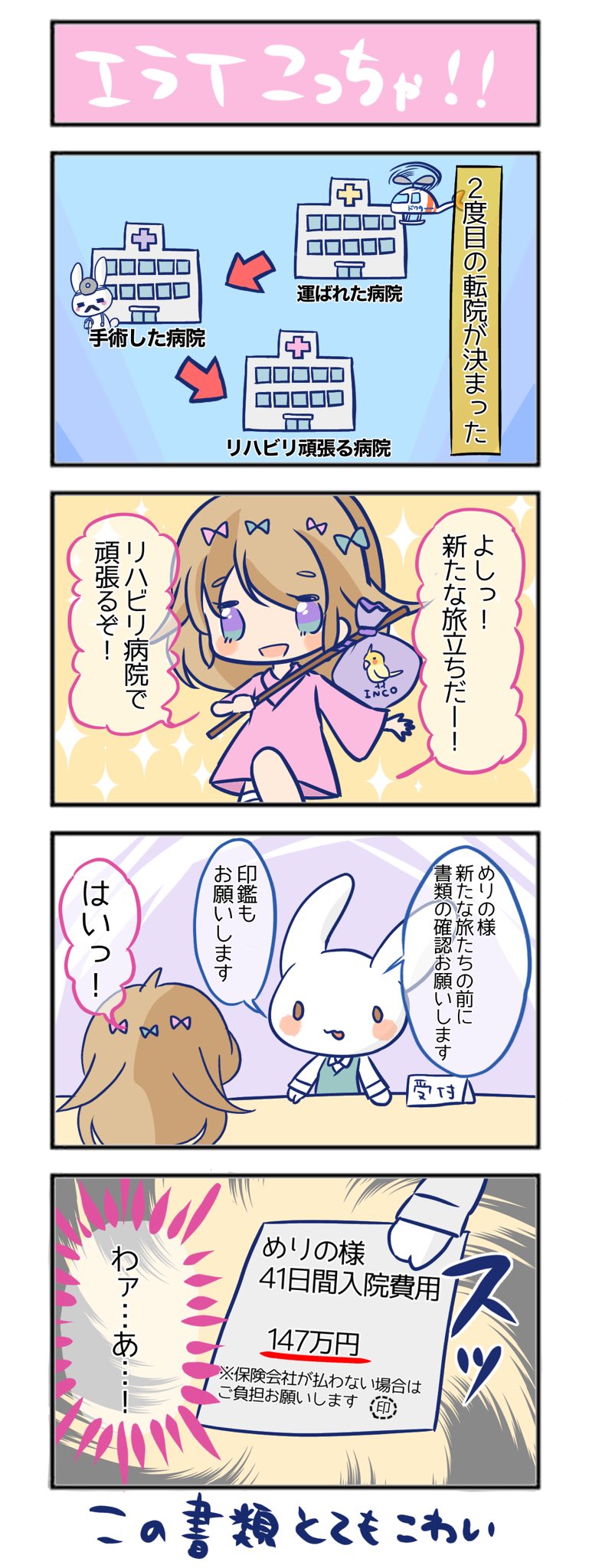 ル スタジ りの様 ーパス ci Ce Org Br