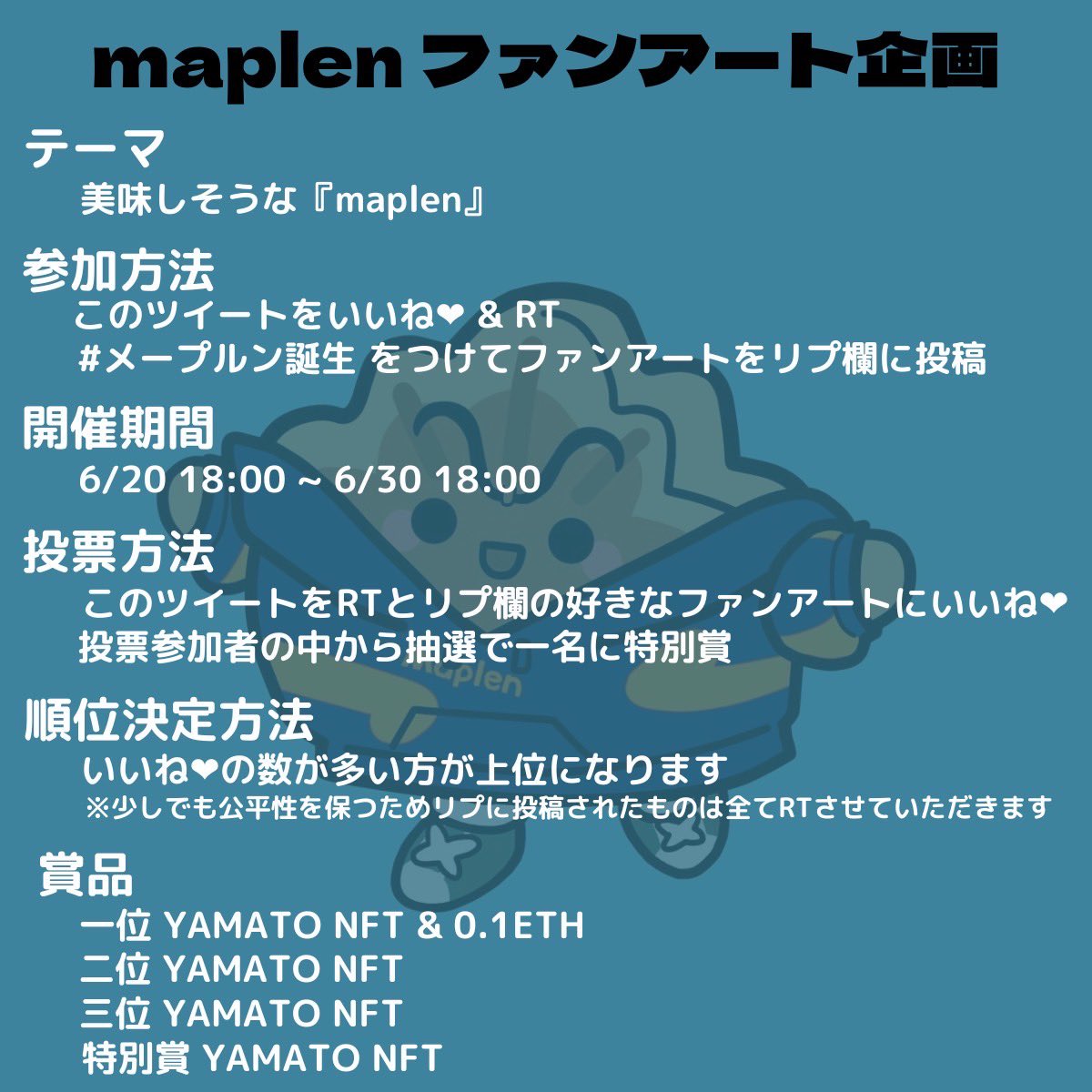 maplen tweet media