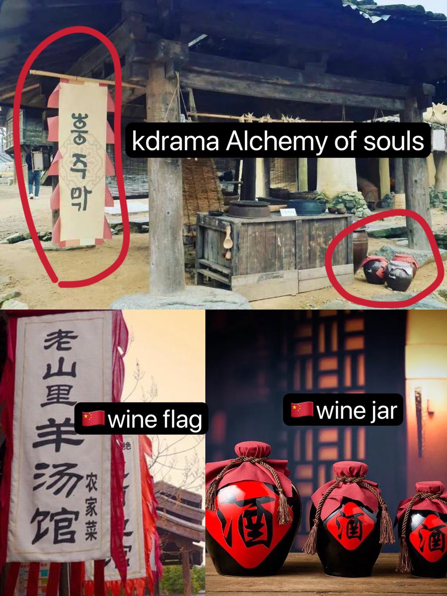 charlichan81's tweet photo. 🤡#HongSisters : As long as give me a background of so-called “fantasy”, we can take Chinese culture as ours. 
⭕#hanfu #chineseculture #wuxia #xianxia #cdrama #evernight #將夜 #xuanhuan 
❌#hanbok #홍자매 #환혼 #AlchemyofSouls #還魂 #还魂 #kdrama #HongSisters https://t.co/jz94mf7eRu