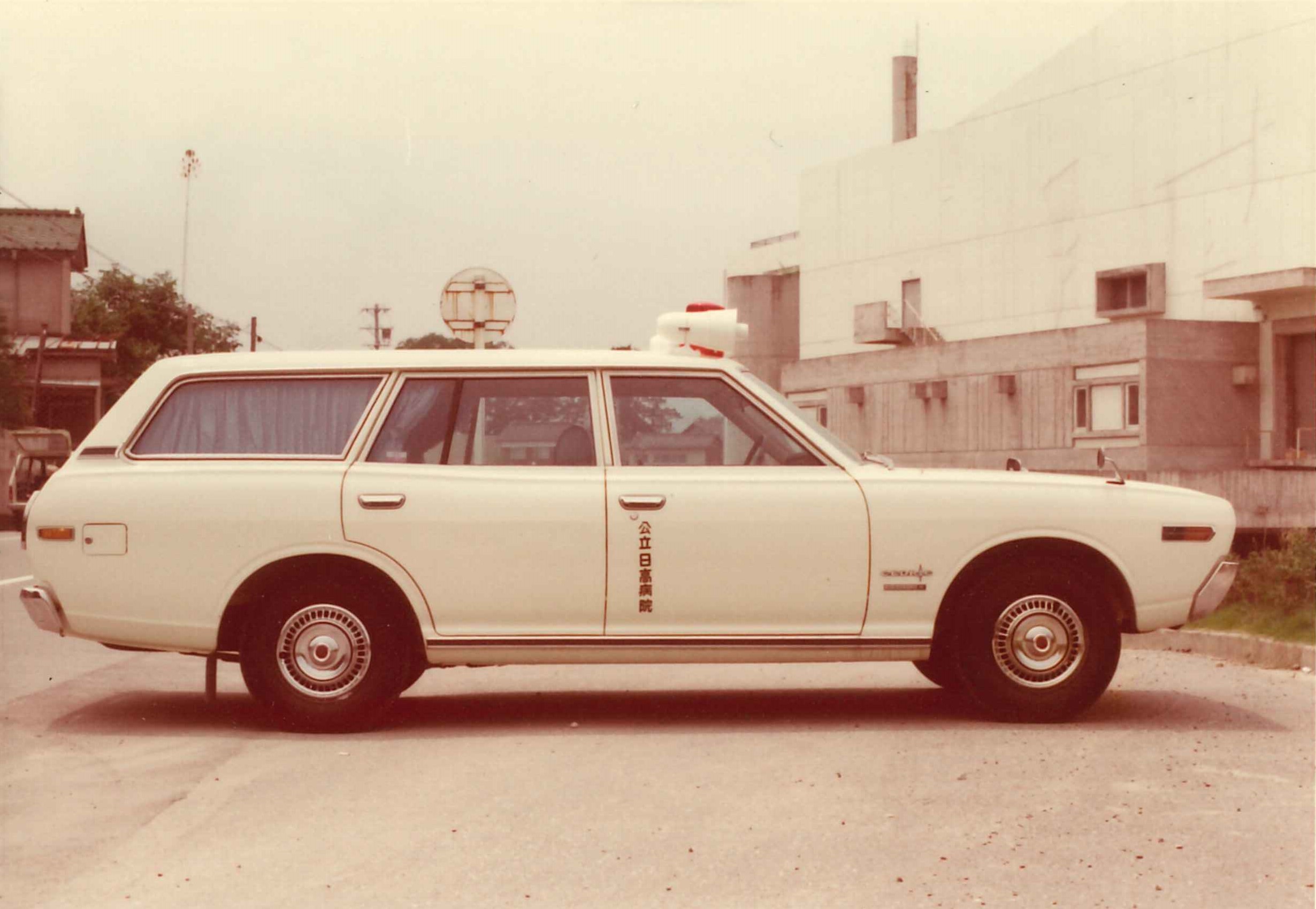 日本病院史 日本病院史 (初めての本格的な病院の歴史―通史―) | 福永肇 |本