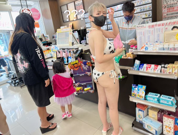 今天是🐮🐮 https://t.co/BT8VuTK4YQ