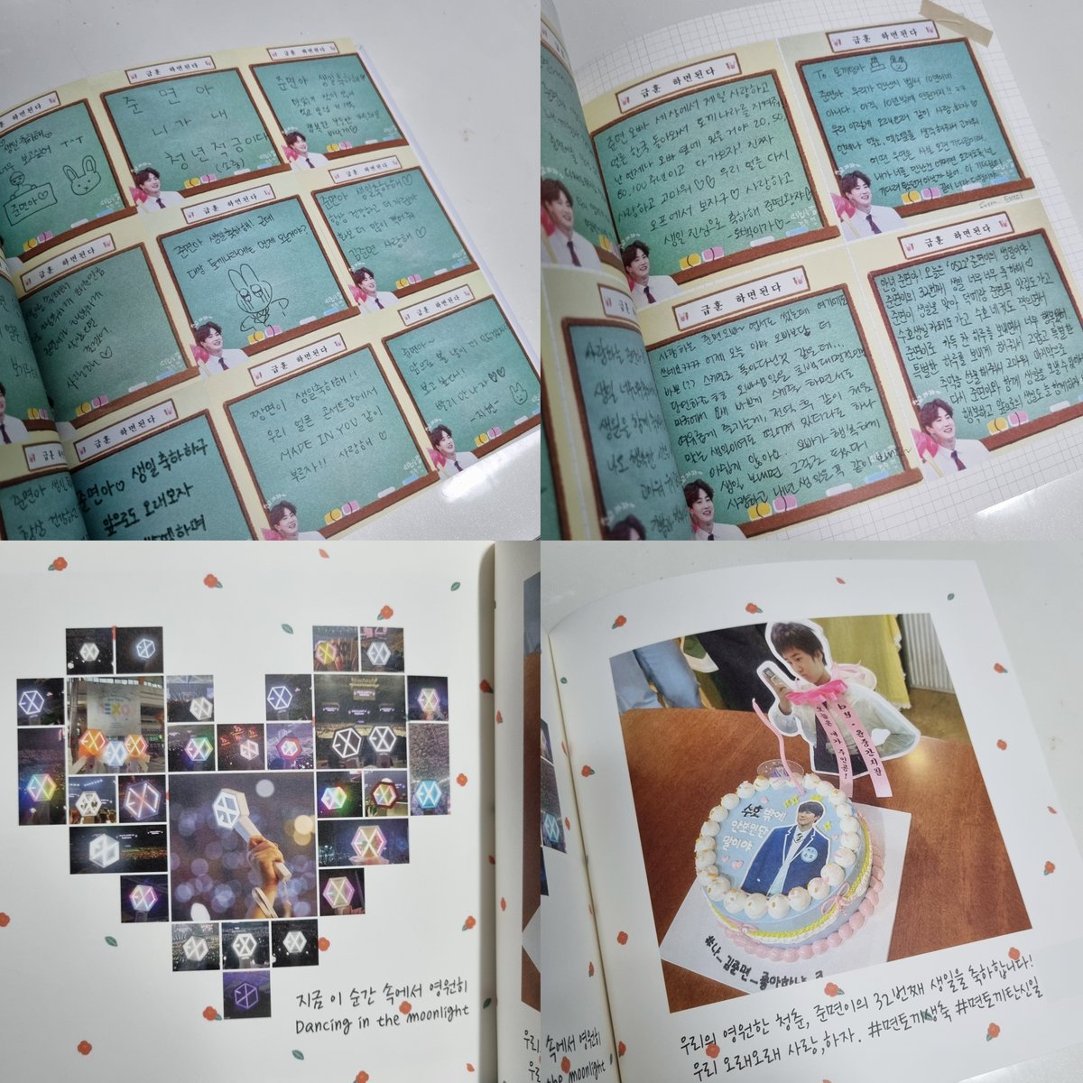 빛방울✨️ tweet media