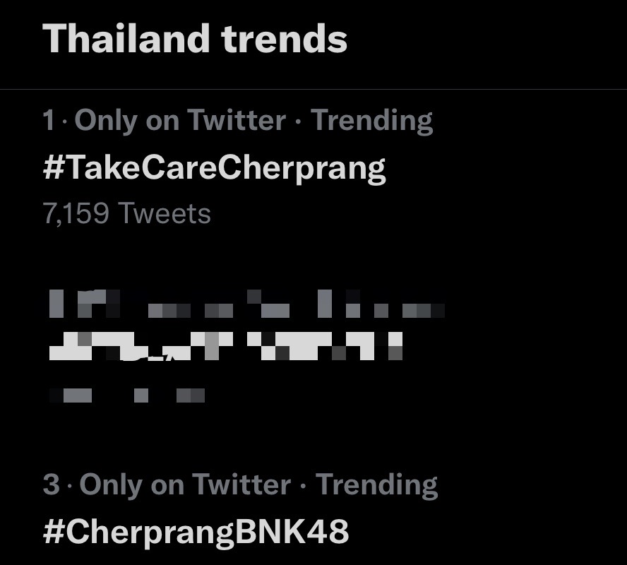 แฟนๆส่งกำลังใจให้เฌอปรางหลังจากบริษัทประกาศผลการตรวจ ATK มีผลเป็นบวก ทำให้ #TakeCareCherprang ขึ้นอันดับ 1 เทรนด์ไทยทวิตเตอร์ อีกทั้ง #CherprangBNK48 ติดเทรนด์อันดับ 3

ทาง The100Channel ขอให้เฌอปรางหายไวๆนะคะ