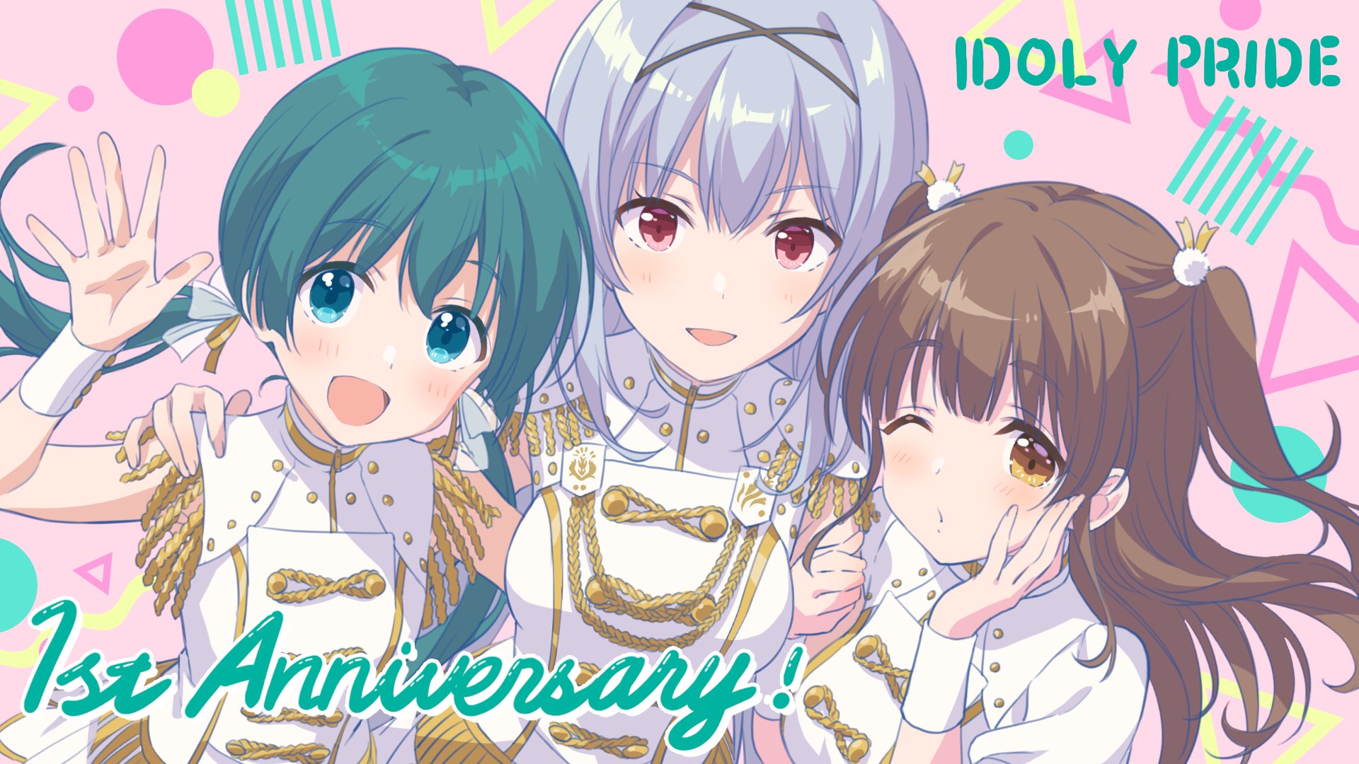 IDOLY PRIDE」 B2タペストリー (4)TRINITYAiLE[メディコス