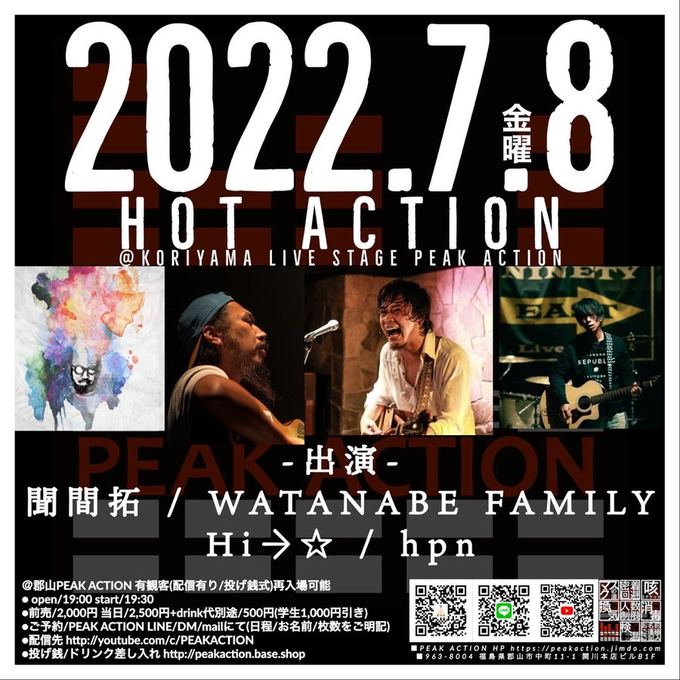 10%OFF hiropon様 kead.al