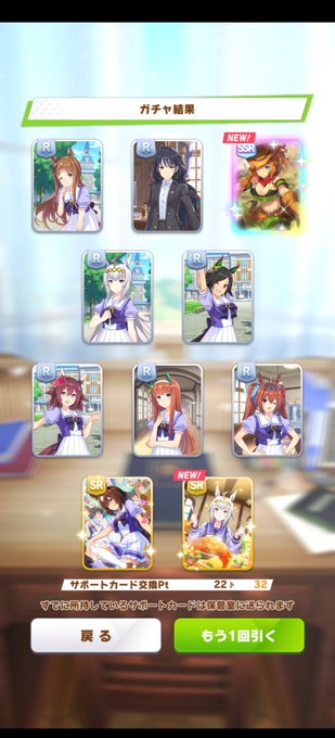 視線誘導のtwitterイラスト検索結果