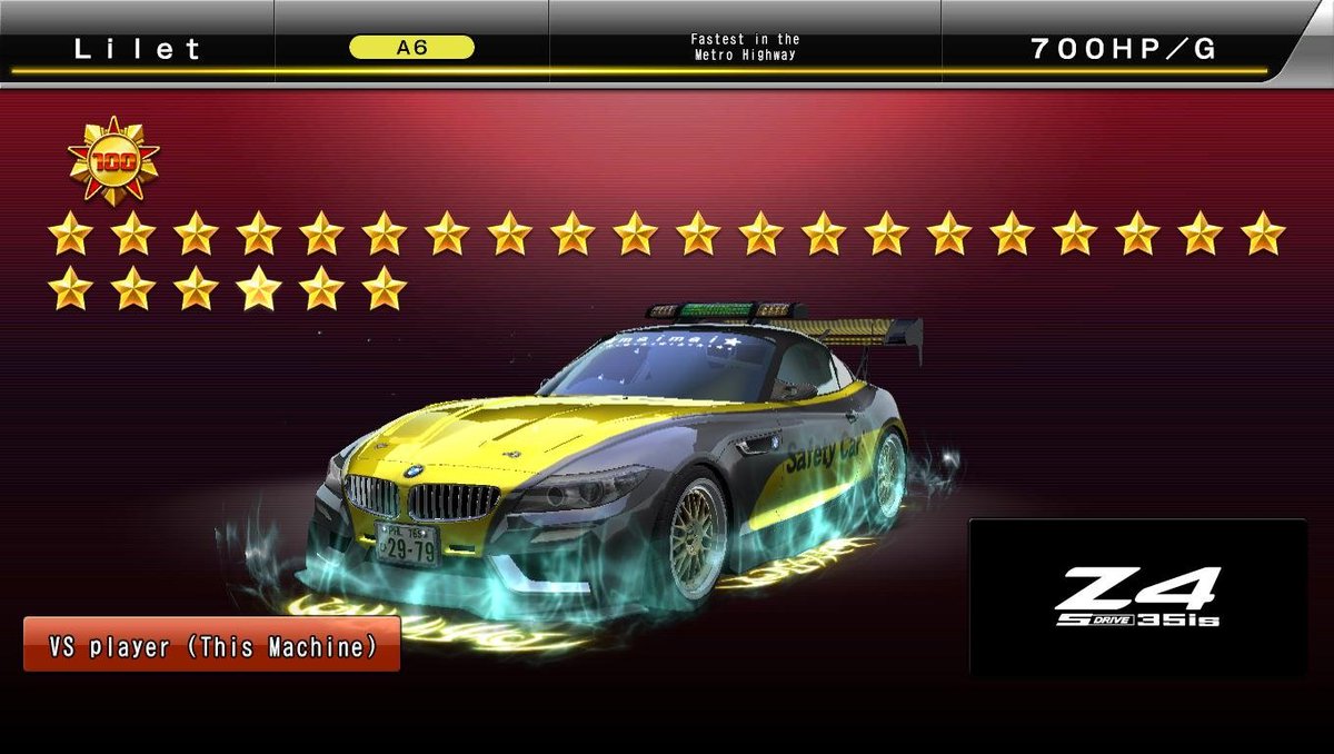 CLAMP_411's tweet photo. Lilet's BMW Z4 (Pace car ver.) reached VS 1st Grade (Hawk1) after earning more VS medals and outrun stars. Cool! 💖
#Lilet
#LiletEsteban
#PikPakBoom
#湾岸ミッドナイト
#湾岸ミッドナイト6RR
#湾岸マキシ
#湾岸マキシ6RR
#アーケード
#ナムコ
#ゲームセンター
#ゲーセン
#リレット https://t.co/h3E7kKJVi1