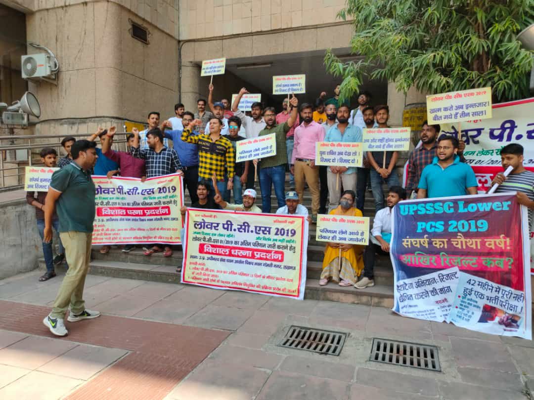 Anu69482541's tweet photo. #Declare_LOWERPCS2019_FinalResult
 मा० मुख्यमंत्री जी, upsssc के प्रथम 100 दिन की कार्ययोजना में 10 हजार नौकरी की बात ��ी 
Anm मात्र 9212 है , इसमे लोअर pcs 2019 जिसमे 672 पद है को भी शामिल कर लिया जाता तो बड़ी कृपा होती महाराज🙏 @myogiadityanath
@ChiefSecyUP https://t.co/GtePPTm0B1