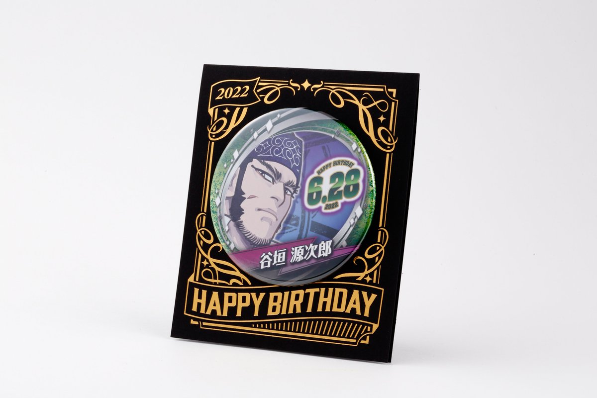 ジャンプショップ JUMP SHOP【公式】 on X: ジャンプショップ JUMP SHOP【公式】 on X: