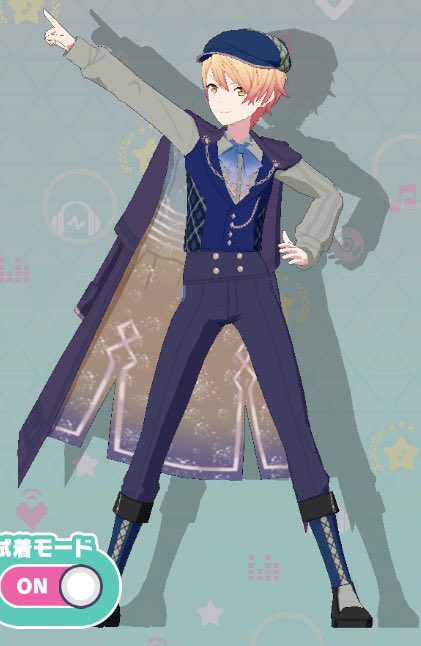 エクラエトワール】オリジナル 天馬司〚ワンダーランズ×ショウタイム