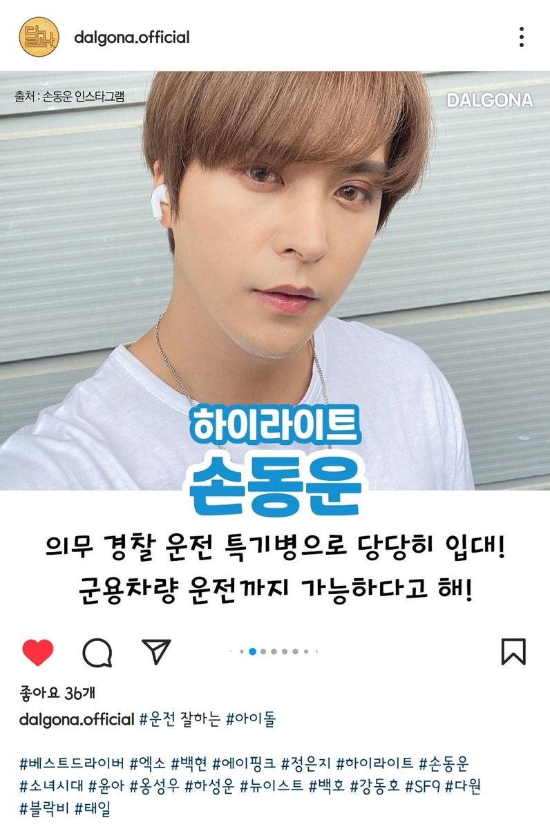 copa_light's tweet image. 오늘따라 SNS에 할랕 많이 뜬다!!! 👍😍