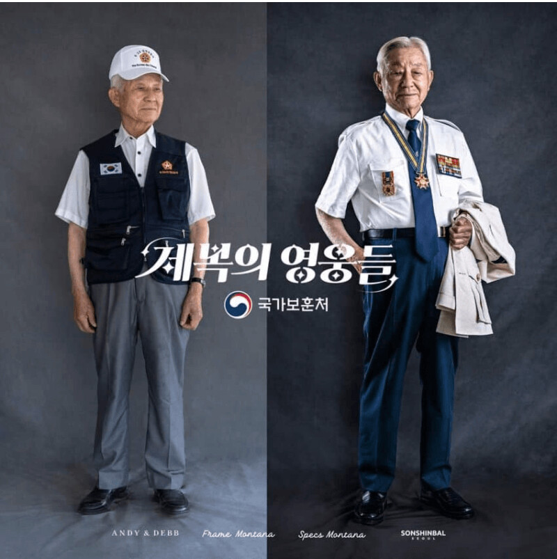 beetie135's tweet photo. 6.25 참전 용사분들의 제복이 드디어 바뀌었단 소식.

조끼가... 공식이었다고... https://t.co/zzWzobA7zE