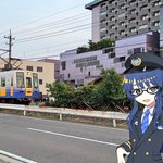 すごい地味なきなこもち@駅メモのツイート画像