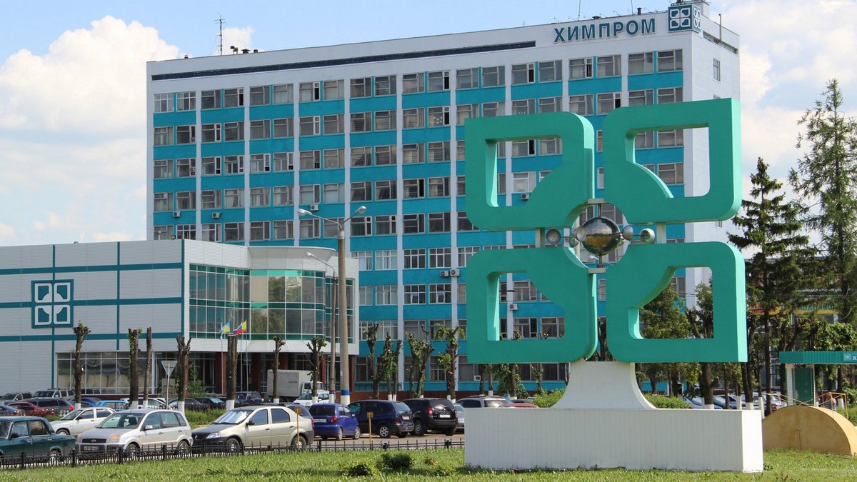 SubStaRu's tweet photo. Компания "Волжская перекись" заключила на Петербургском международном экономическом форуме специнвестконтракт (СПИК 2.0) с Минпромторгом России, Чувашией и мэрией Новочебоксарска по созданию производства перекиси водорода на площадке "Химпрома",

https://t.co/nAPhThs38I https://t.co/RpyC08k3bn