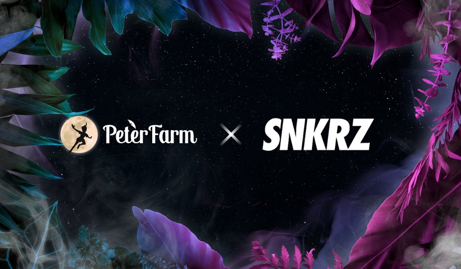 🧚‍♂️Official Partnership: PeterFarm x SNKRZ🧚‍♂️

PeterFarm is proud to announce a partnership with 
<a href="/theSNKRZ/">SNKRZ</a>
 
Strategic partnership has been agreed between both parties to foster each community and cooperate on marketing

Details below
link.medium.com/66GM7zhI0qb