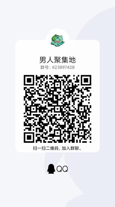 叶暮笙's recent tweets. - 1 - تحليلات تويتر الرسومية الخاصة
