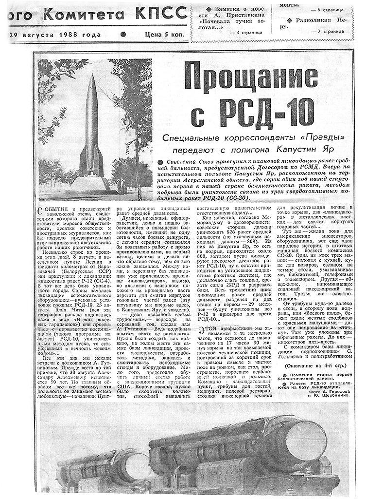 Boris bmp tweet media