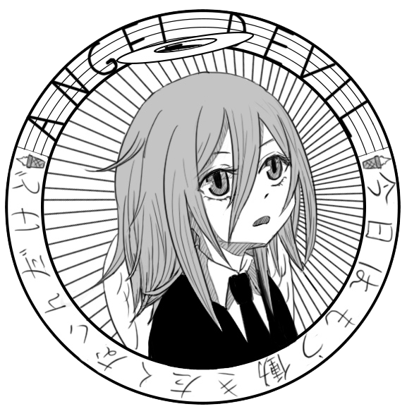 天使の悪魔 Twitter Search Twitter