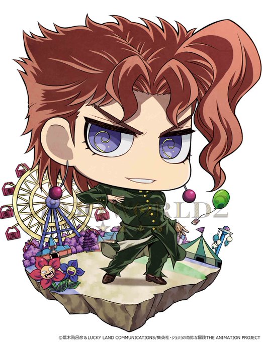 花京院典明のtwitterイラスト検索結果 古い順