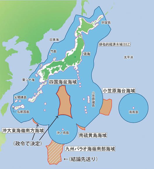 大陸棚限界委員会(CLCS)のメンバーに東大の山崎利嗣教授が再任されまし