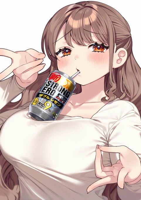 酒で例のチャレンジを楽々こなす28歳OL 