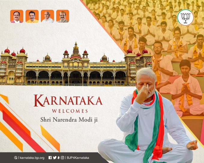 Welcome to Karunadi, Prime Minister, Mr. <a href="/narendramodi/">Narendra Modi</a>, who recognizes, honors and honors the country's backstage winners..!

#KarnatakaWelcomesModiJi