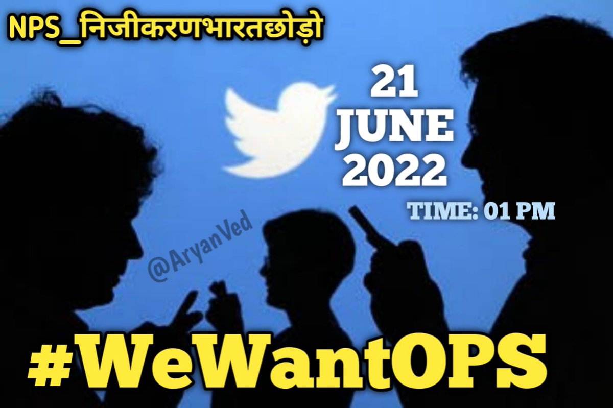 vijaykbandhu's tweet image. करो योग--- बने पेंशन का सहयोग।
#WeWantOps