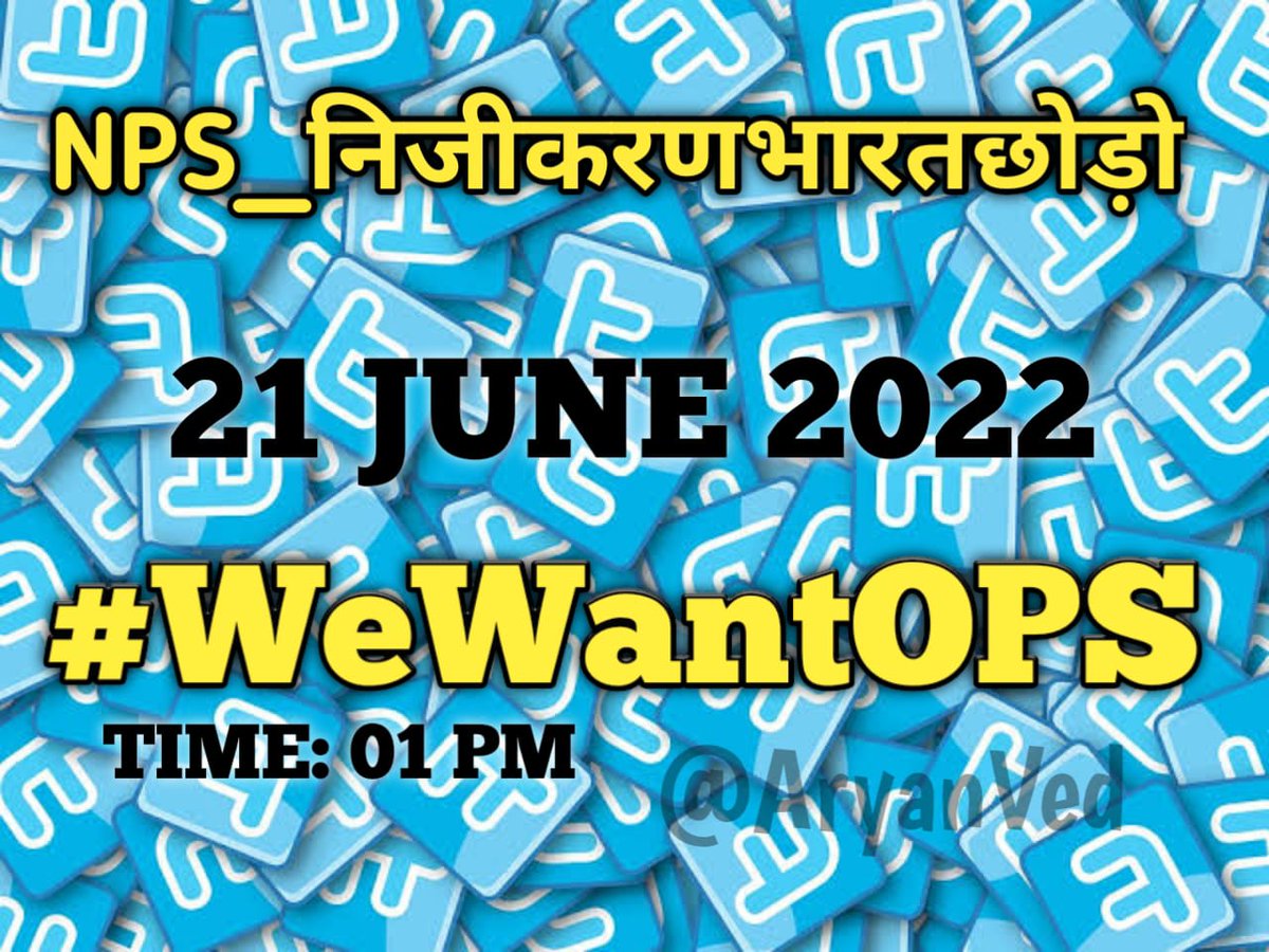vijaykbandhu's tweet image. करो योग--- बने पेंशन का सहयोग।
#WeWantOps