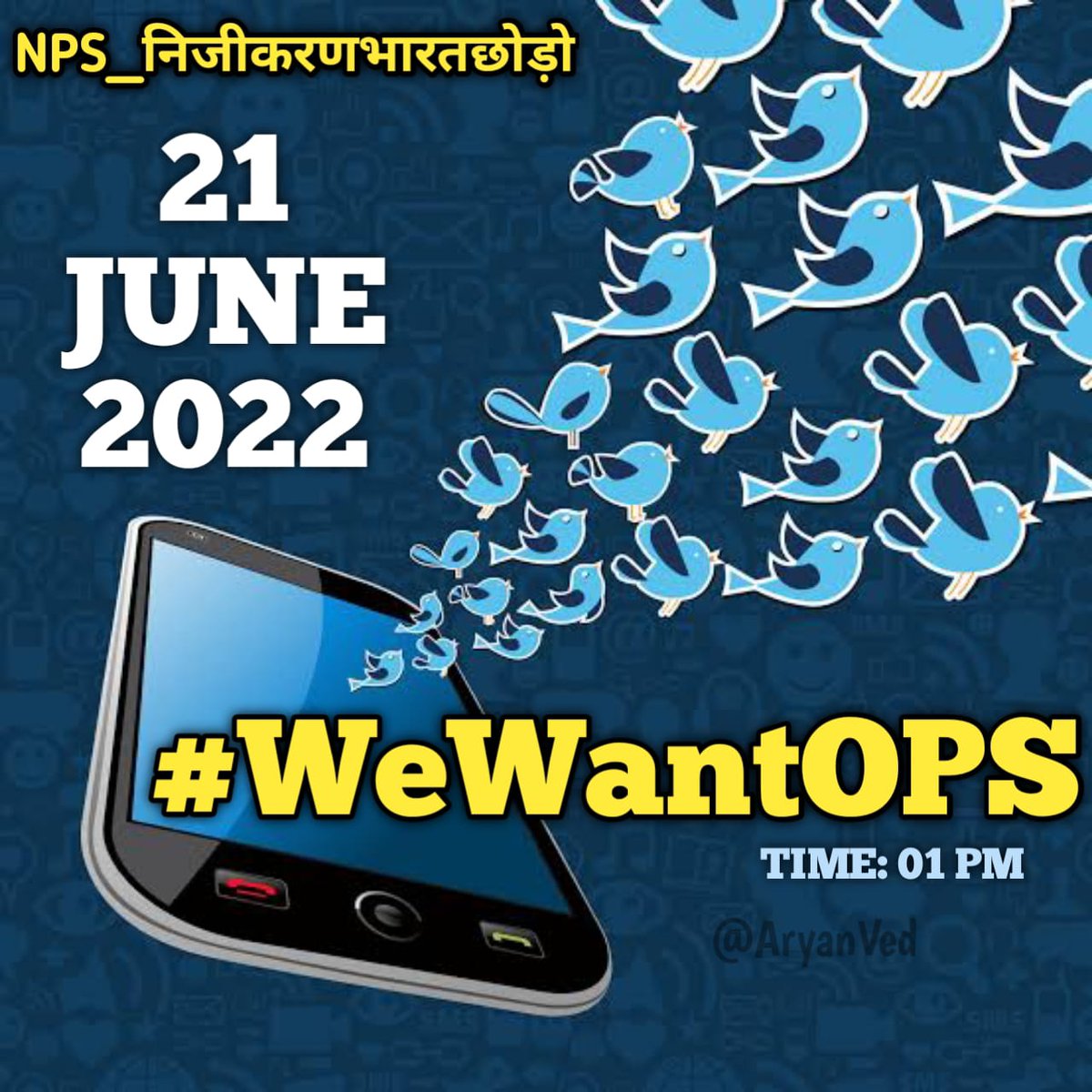 vijaykbandhu's tweet image. करो योग--- बने पेंशन का सहयोग।
#WeWantOps