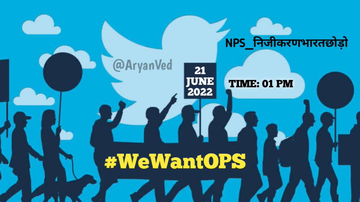 vijaykbandhu's tweet image. करो योग--- बने पेंशन का सहयोग।
#WeWantOps