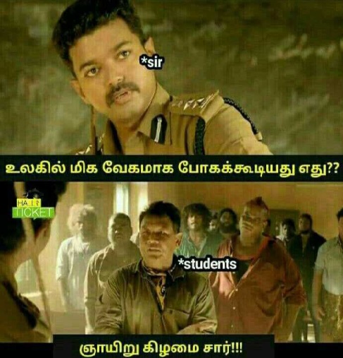 ٹوئٹر \ Cini Mini Comedy Twitter پر۔ ٹوئٹر \ Cini Mini Comedy Twitter پر۔