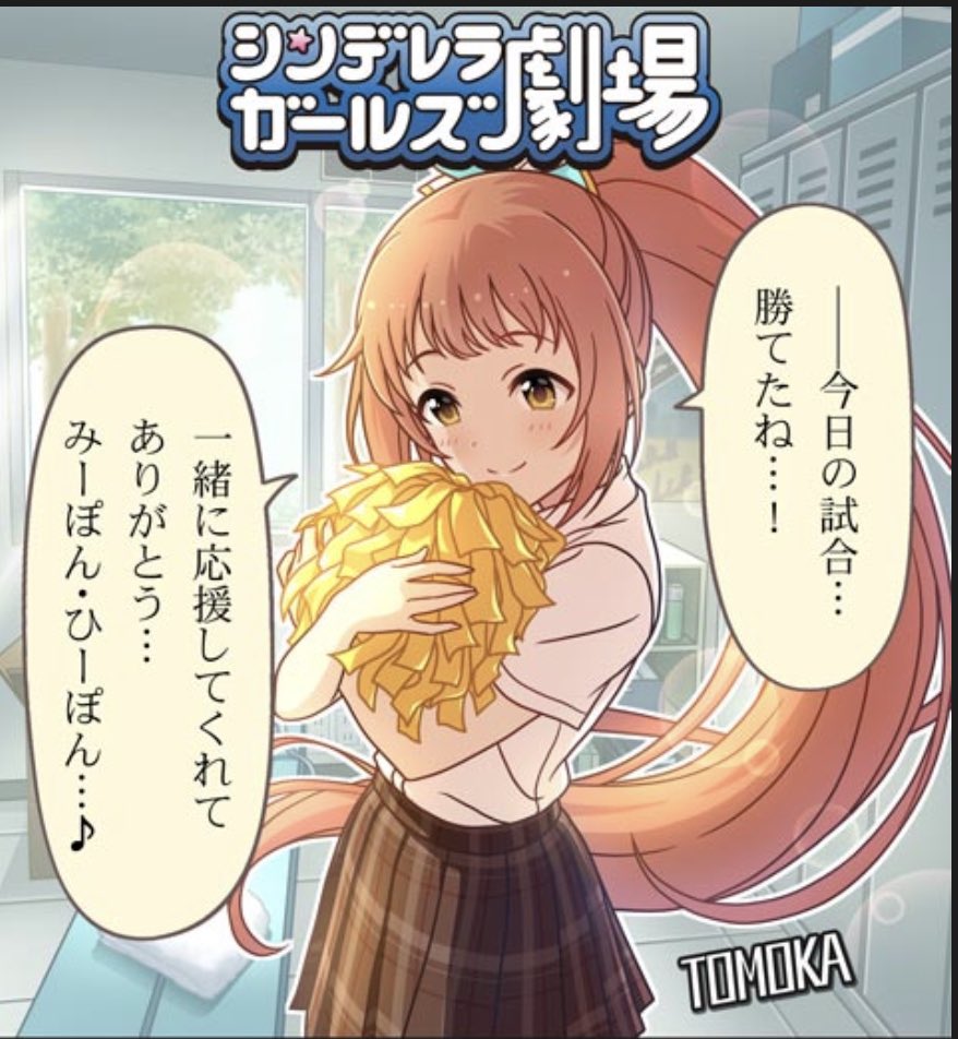 それはもう怖いよ 