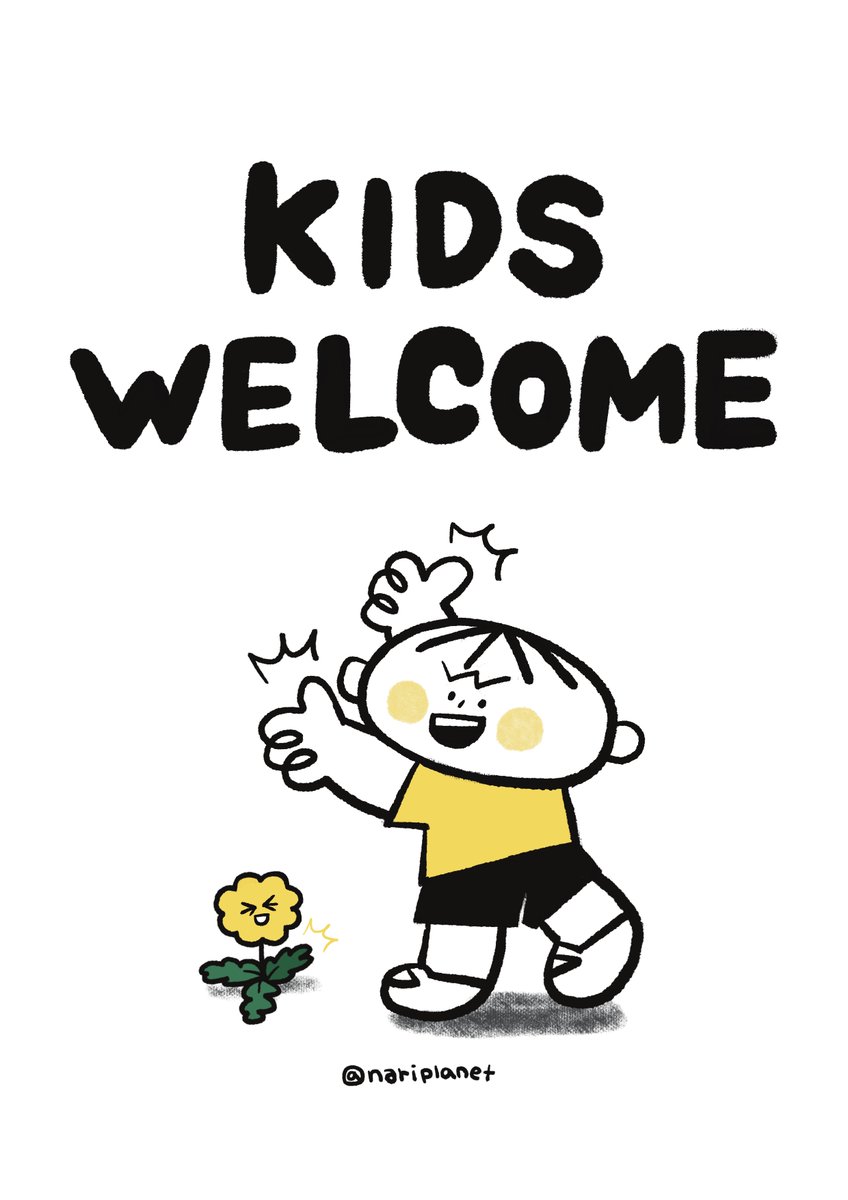 스튜디오 포카 tweet media