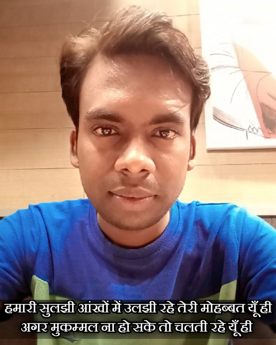 imbikaskumar's tweet photo. 👁️❤️🐼 https://t.co/Umwa3HjsiV