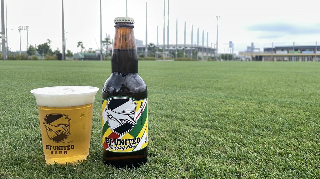 jef_united's tweet photo. ／
JEF UNITED Victory Ale🍺
＼

昨年の「JEF UNITED BEER」に続き
#JEFUNITEDVICTORYALE 🍻
を7月1日（金）に発売スタート✨

PERIE Online JRE MALL店では
発売に先立ち、6月20日（月）より先行予約も実施‼️

詳しくはこちらから💁‍♀️
https://t.co/lOAF3UTiJt

#jefunited 
#PERIE 
#幕張ブルワリー https://t.co/JzOCpce5zu