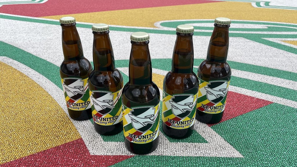 jef_united's tweet photo. ／
JEF UNITED Victory Ale🍺
＼

昨年の「JEF UNITED BEER」に続き
#JEFUNITEDVICTORYALE 🍻
を7月1日（金）に発売スタート✨

PERIE Online JRE MALL店では
発売に先立ち、6月20日（月）より先行予約も実施‼️

詳しくはこちらから💁‍♀️
https://t.co/lOAF3UTiJt

#jefunited 
#PERIE 
#幕張ブルワリー https://t.co/JzOCpce5zu