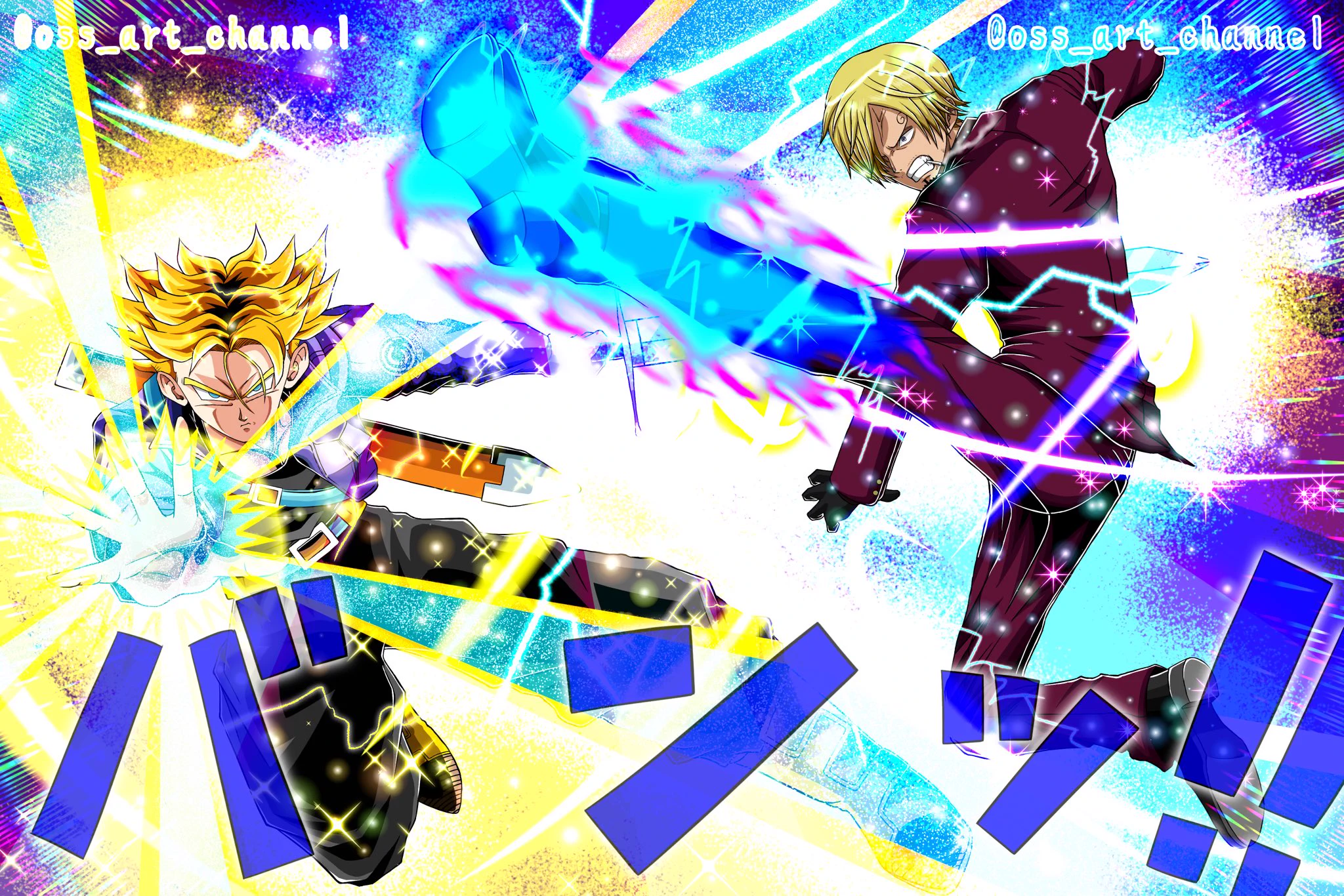 ドラゴンボール　ワンピース コラボ　サンジ　エース　ベジット　トランクス おっす on X: 