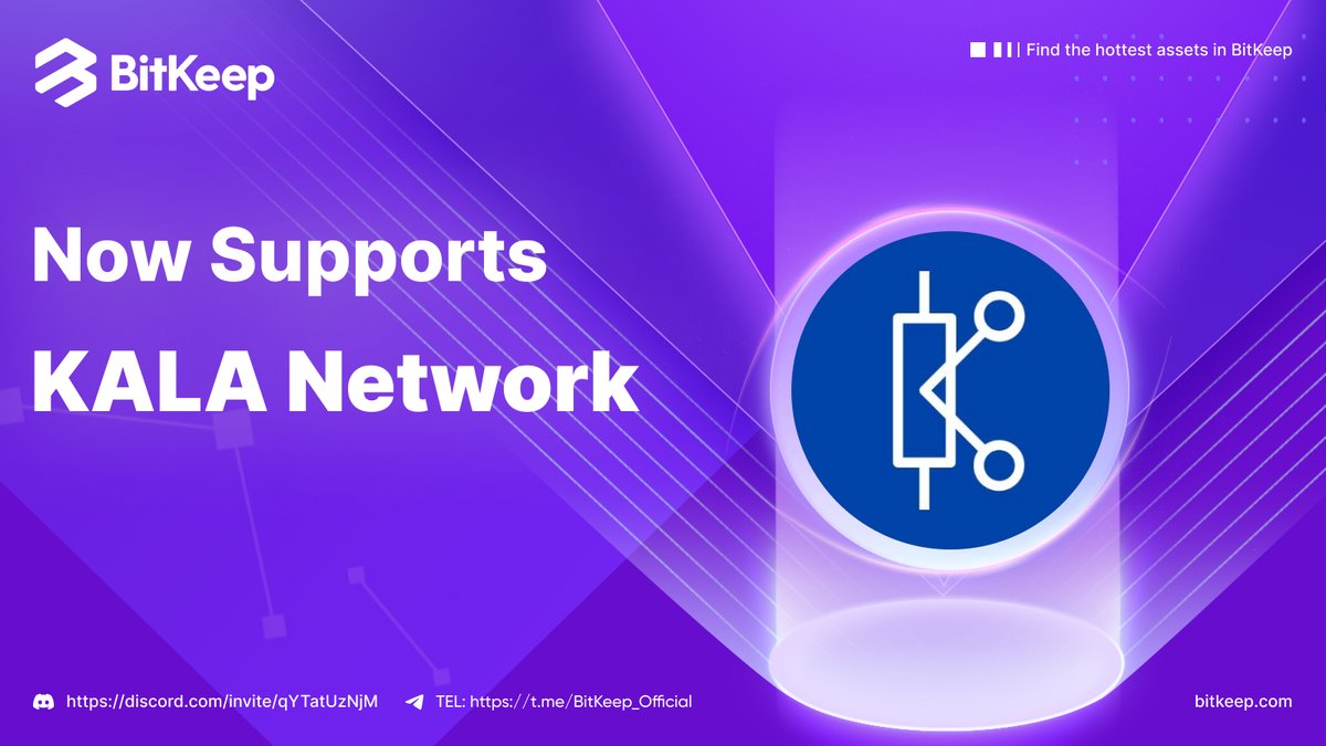 🙌#BitKeep now supports @kala_network🙌 

👉#KALA Network is a Web3 SocialFi Platform which allows users to earn $KUDO token by socializing with their friends.

🔥Download BitKeep: bitkeep.com/refer/rNYp/qq9…
