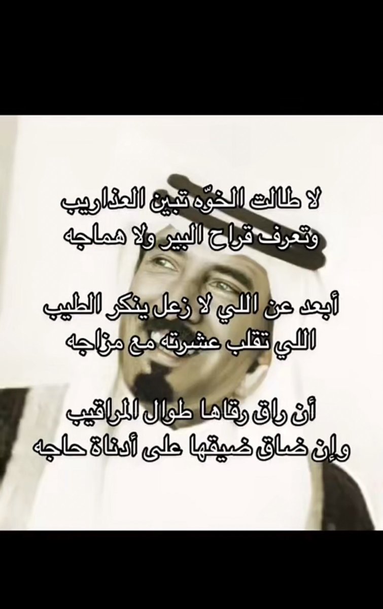 #صباح_الخير 
#سبحان_الله_وبحمده_سبحان_الله_العظيم