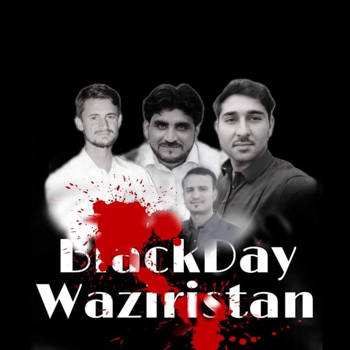 essar_rozi's tweet photo. مونږ څه وليکو ، تر چا غږ ورسوو، چي تر څو دغه پاشلی قام پر يوه لاره شوی نه و�� ، او تر څو چي مونږ دخپل قام او خپلې خاوری دخپلوي ريښته نه وي ژوندۍ کړې،تر هغو به هم داسي جنازې اخلو، د لار ورکي قام سپين سترګي مشران، مونږ خطا کړي ، په يوه تقرير په اخباري بيان ، په يوه ټويټ https://t.co/gfeLpnN297