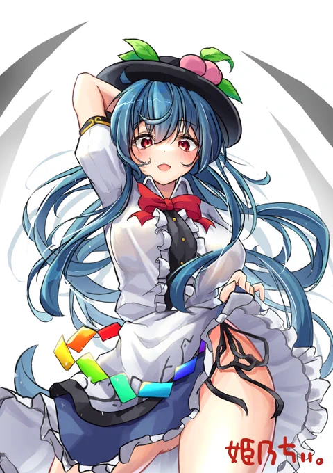 おっきめてんこ 